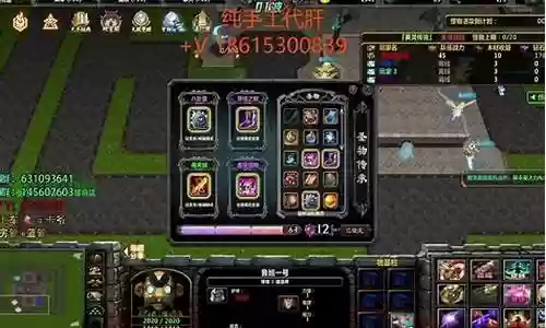 英灵传说银牌阵容装备