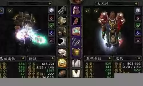 耻辱碎片战士推荐阵容搭配插图