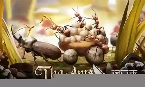 巨齿猛蚁搭配阵容