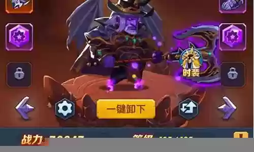 圣魂飞机最强阵容搭配插图