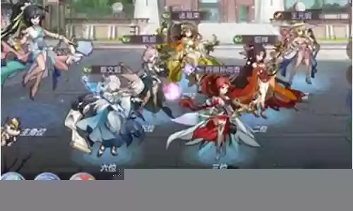 三幻丹香阵容怎么搭配插图