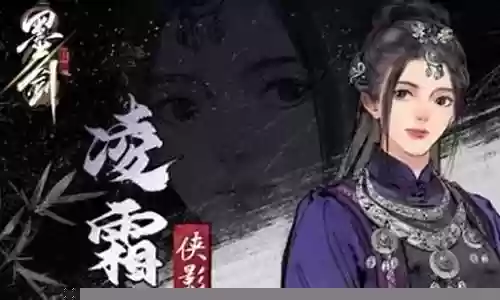 江湖最佳阵容搭配图表插图