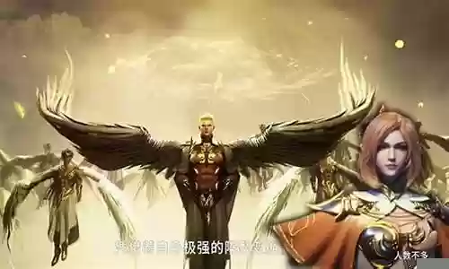武魂帝国魂师团阵容搭配插图