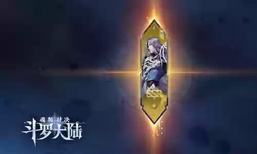 平民八人暗器阵容插图