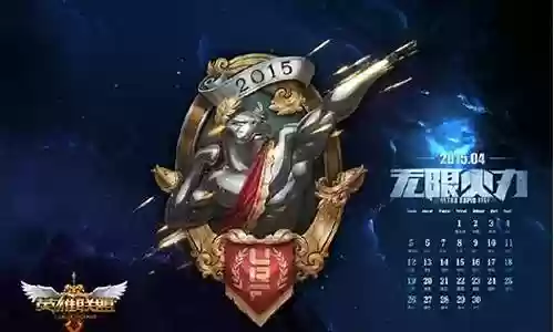 无限火力阵容英雄克制关系插图
