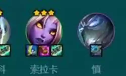 恶魔耀光阵容搭配图插图