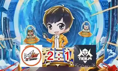 幸运杯首发阵容搭配图插图