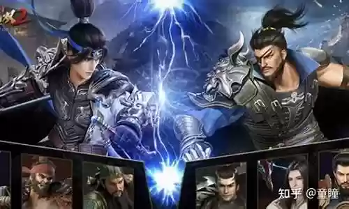 极无双2阵容搭配攻略
