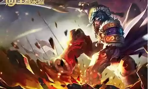 项羽王者适合什么阵容插图