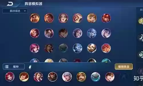 同学头像阵容搭配图片女插图