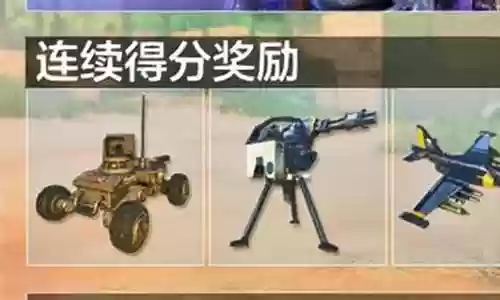 短剑怎么搭配最强阵容图片插图