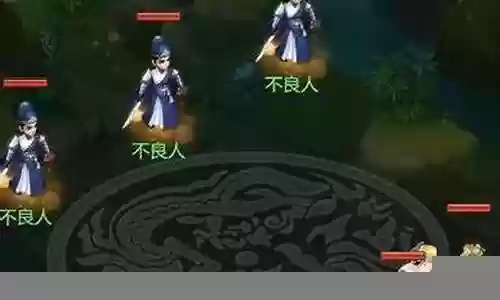 五行试炼阵容搭配图插图