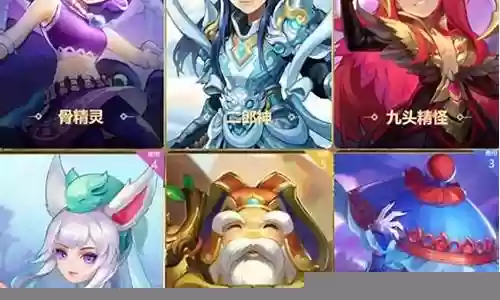 梦幻西游灵师对决阵容搭配插图
