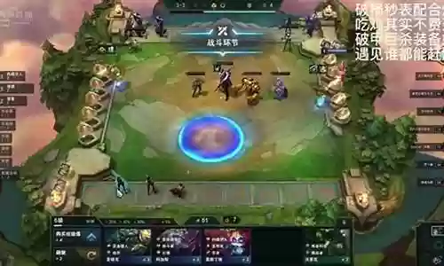 破碎的秒表什么阵容插图