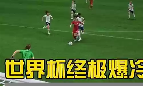 足坛顶级对决阵容搭配推荐插图