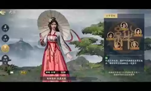 什么阵容搭配奶妈最好打插图