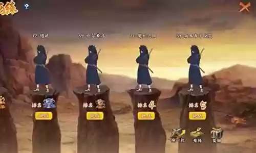 忍者新世代历练之旅阵容插图