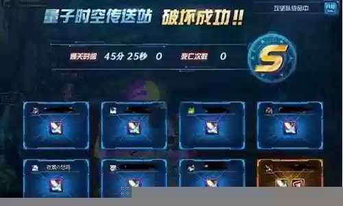 鬼泣魔神搭配阵容图片动漫插图