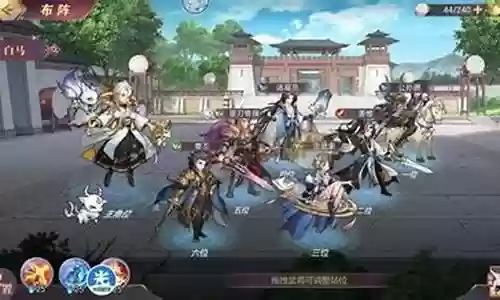什么阵容克冲锋姜插图