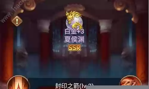全民王者搭配推荐阵容最新插图