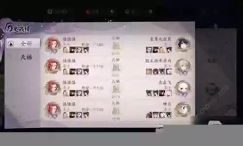 法术机枪阵容怎么搭配好插图