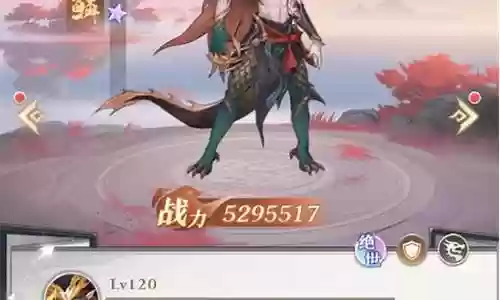 新版金鳞阵容搭配图表插图