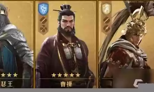 开荒三皇阵容搭配插图