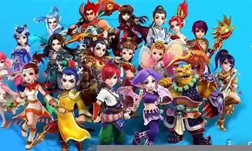 梦幻西游 功臣奖励插图
