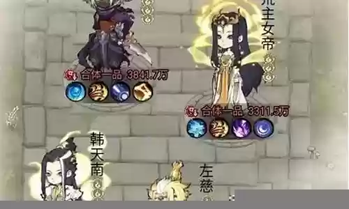 道天录阵容搭配详解插图