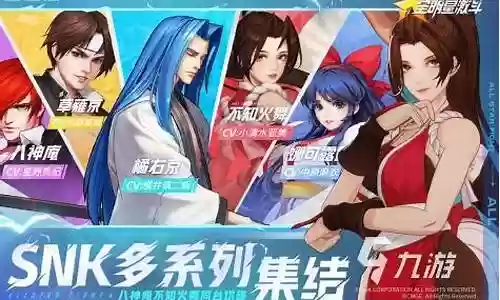 又肝又氪阵容推荐插图