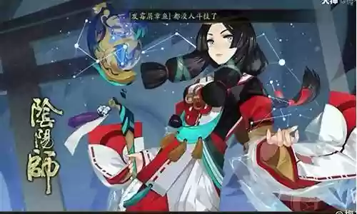 食火阵容都是谁插图