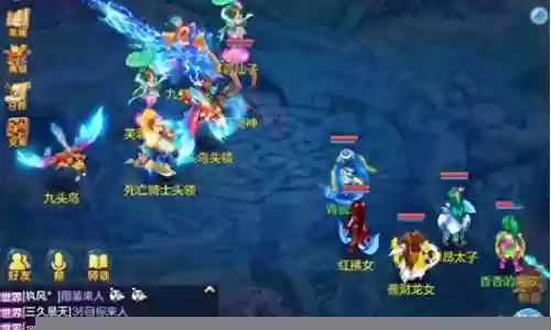 神武4游戏组合阵容插图