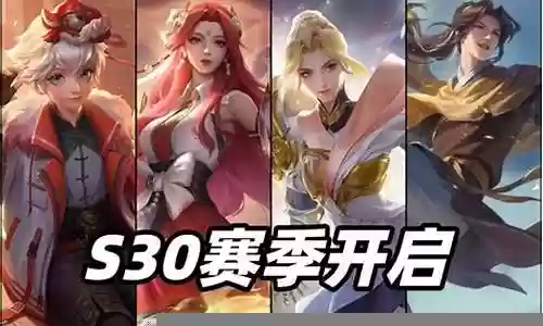 貂蝉和孙膑最强阵容搭配插图