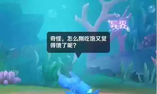 带灵鲲的阵容怎么搭配插图