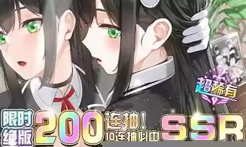 命运骑士团阵容搭配攻略插图