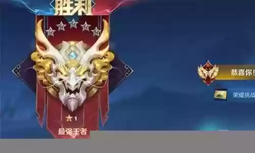 王者荣耀舞蹈大赛最强阵容搭配插图