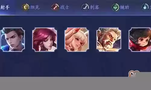 模拟战输出流阵容插图