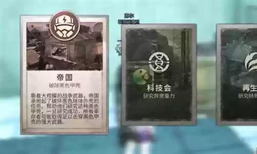 质量危机中选什么阵容好插图