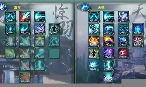 剑网3有生活技能升级插图