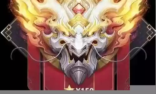 王者荣耀1996最强阵容插图