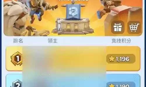 海岛无尽官方阵容搭配攻略插图