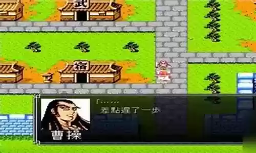 吞食天地2英雄阵容搭配插图