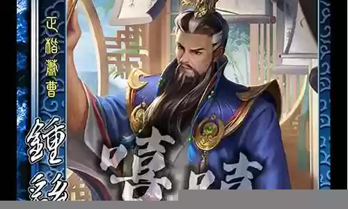 陆逊祝融夫人搭配什么阵容插图