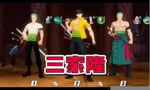 挑战最奇葩的阵容插图