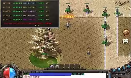 沉默出装备插图