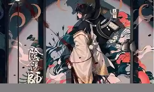 源氏道场不知火阵容插图