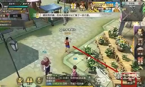 燃烧意志特殊阵容克制插图