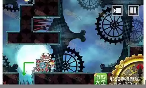 奇妙或 馆 攻略插图