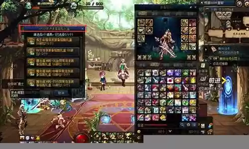dnf怎么堆20级技能插图