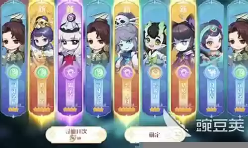 最强宗门搭配阵容图片大全插图
